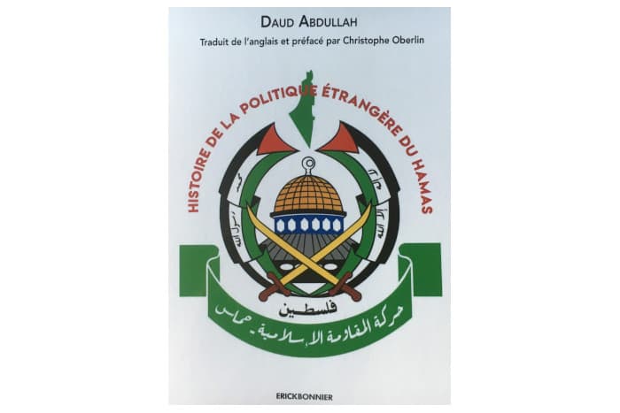 Histoire de la politique étrangère du Hamas - édition française